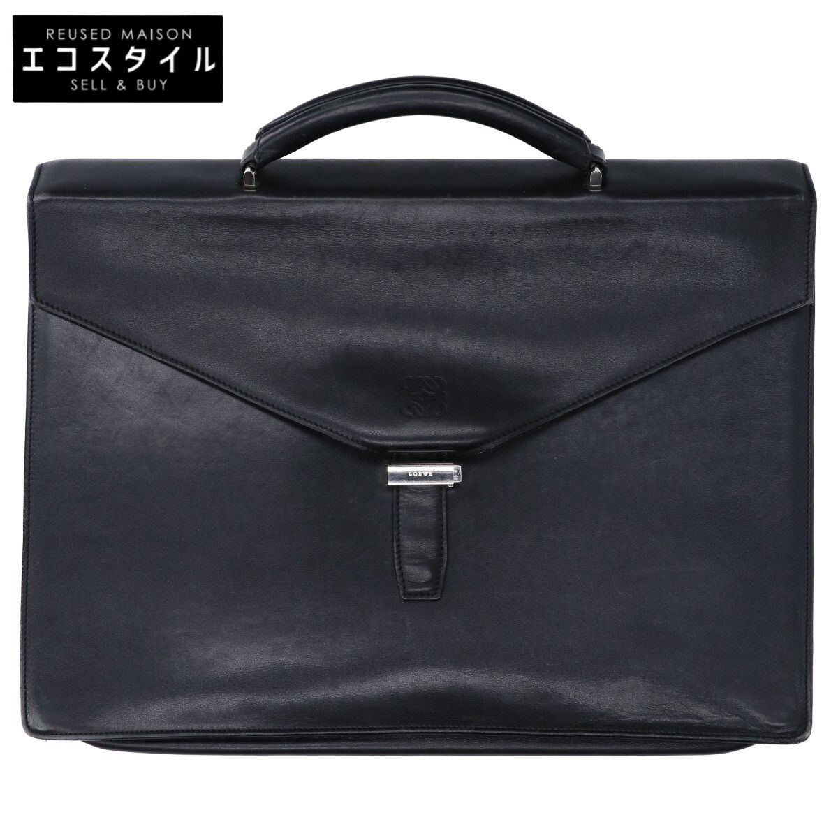 LOEWE　ロエベ　アナグラム レザー フラップ ビジネスバッグ ブリーフケース