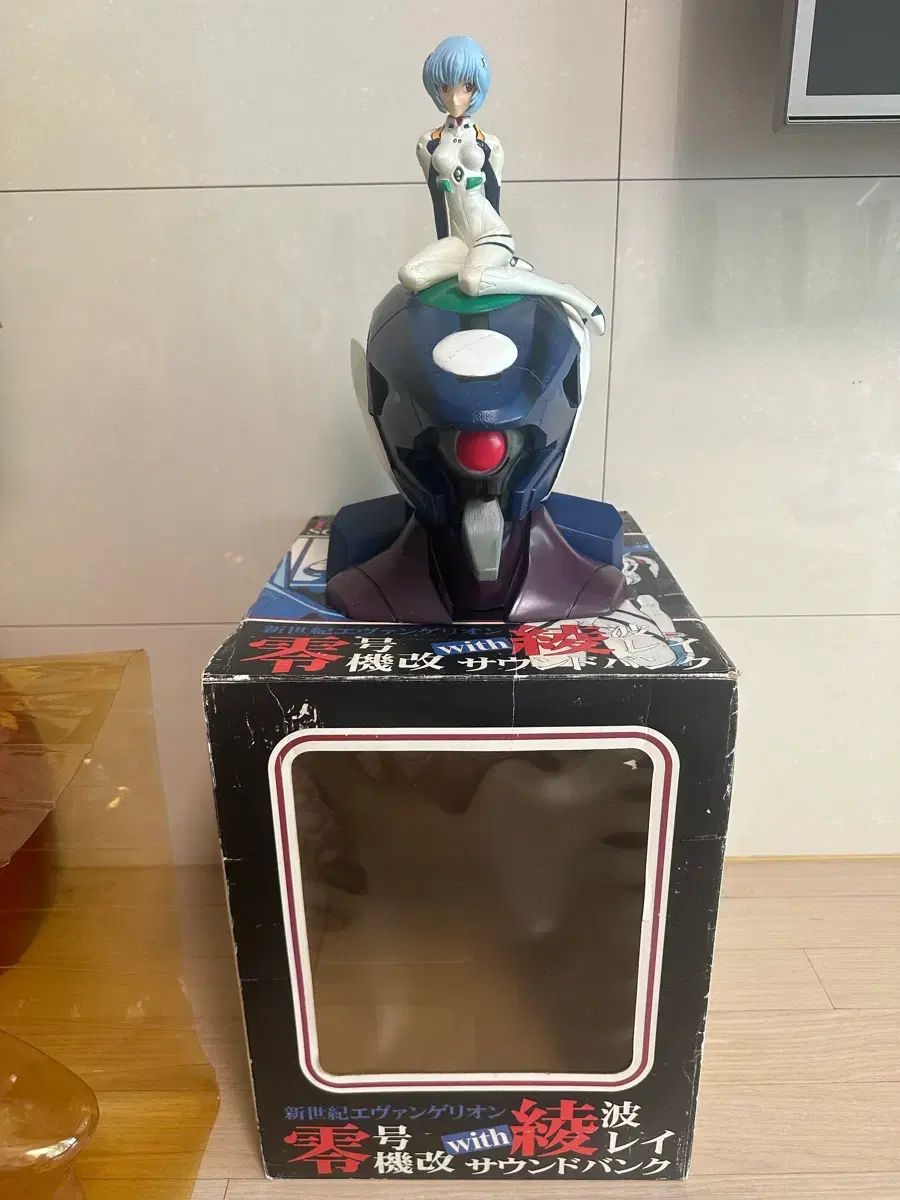 エヴァンゲリオン 0号機 胸像 貯金箱