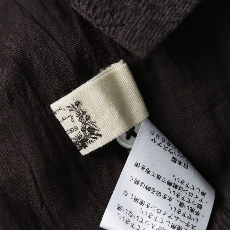 コットンハウスアヤ イエスタデークロス Cotton House Aya Yesterday