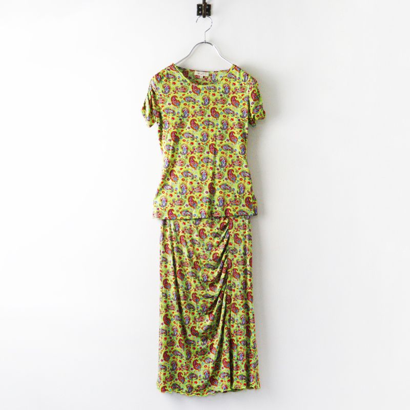 Archive エトロ ETRO ペイズリーフラワープリント ストレッチセットアップ トップス ギャザースカート 40 グリーン┃総柄【2400015060262】