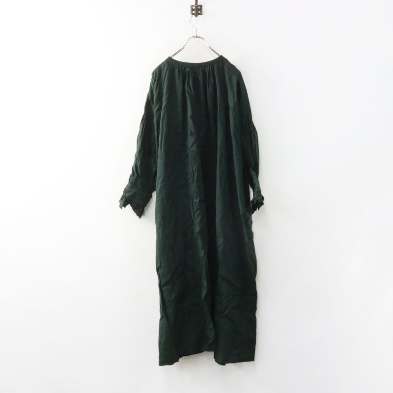 2026SS ネストローブ nest Robe UpcycleLino キャッチワッシャー 