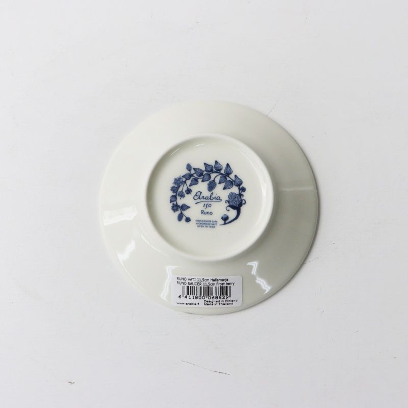 未使用 保管品 人気 アラビア ARABIA Runo ルノ 11.5cm ミニプレート