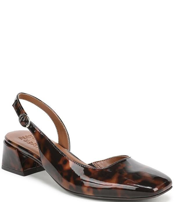 ナチュライザー レディース シューズ パンプス プリント Naturalizer Jayla Tortoise Print Patent dOrsay Slingback Pumps Brown To