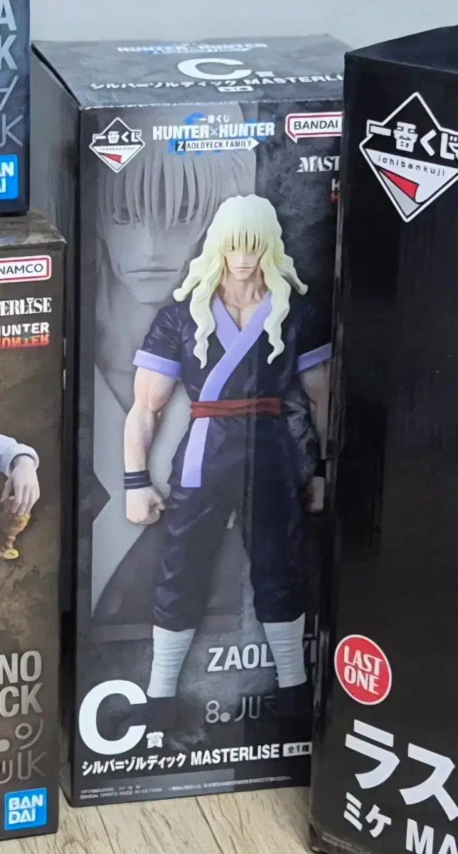 HUNTER×HUNTER 一番くじ C賞 シルバー 出品