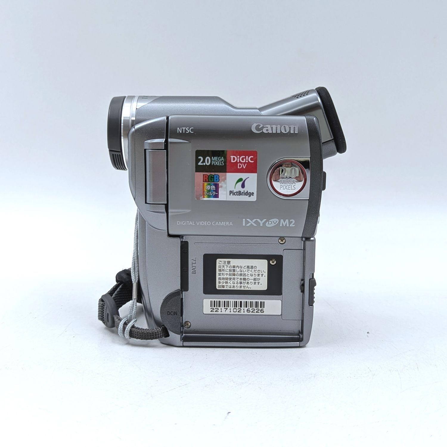 Canon キャノン DM-IXY DV M2 miniDVビデオカメラ 整備済み miniDV