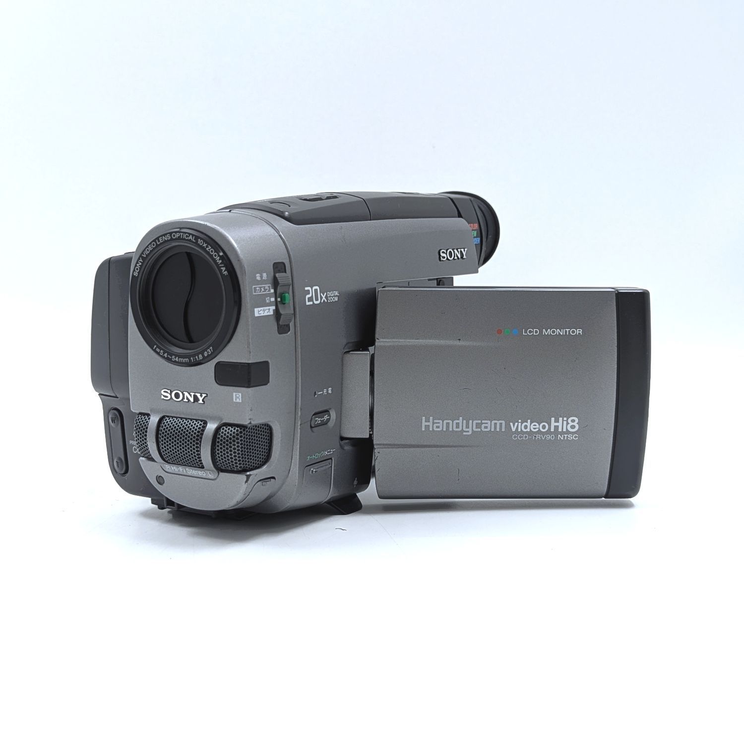SONY ソニー CCD-TRV90 Hi8 Video8 8mm ビデオカメラ 整備済み 8mm