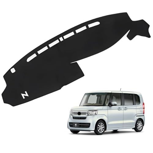 適合ホンダ N-BOX JF3 JF4 2017年9月?2023年10月 ダッシュボードマット 車輌専用設計 日焼け対策 劣化予防 映り込み対策 擦れ傷防止 マットポリエステル製 ロゴ付き マット内装カスタム アクセサリーas 17019fff