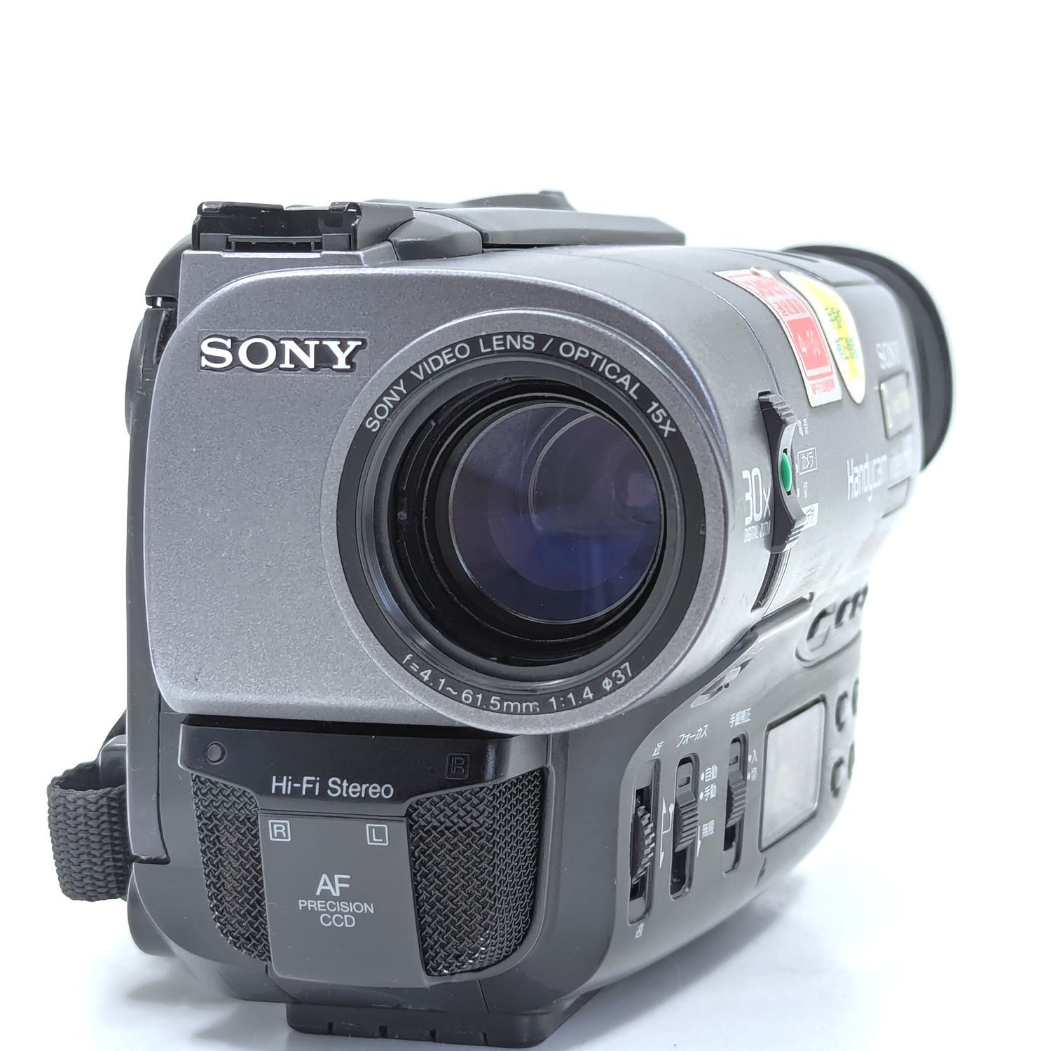 SONY ソニー CCD-TR12 Hi8 Video8 8mm ビデオカメラ 整備済み 8mm