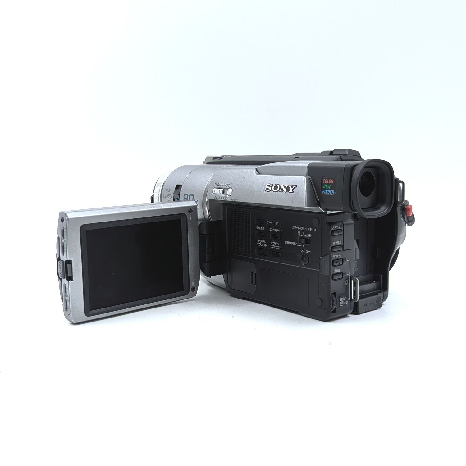SONY ソニー DCR-TRV310 Digital8 Hi8 Video8 8mm ビデオカメラ 整備