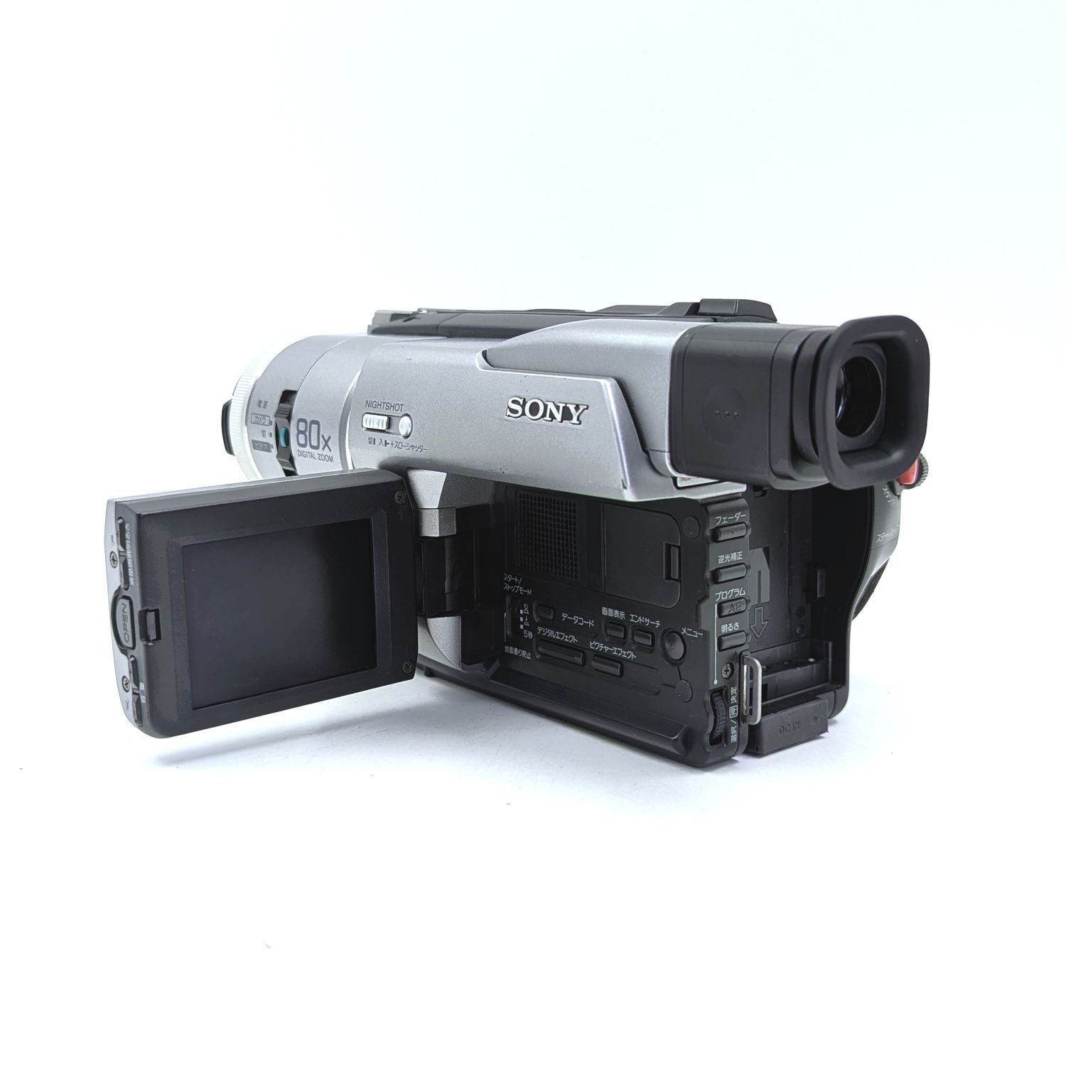 SONY ソニー DCR-TRV735 Digital8 Hi8 Video8 8mm ビデオカメラ 整備