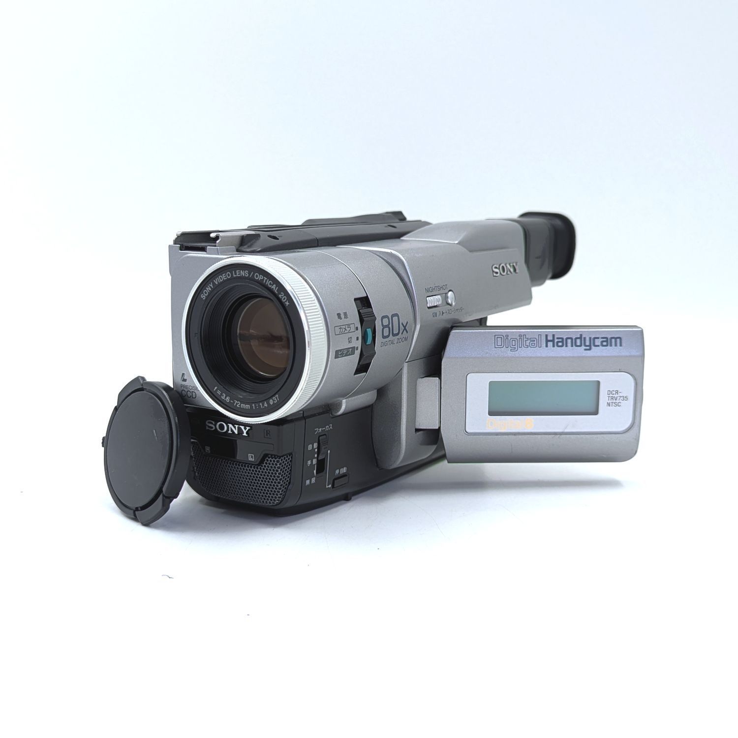 SONY ソニー DCR-TRV735 Digital8 Hi8 Video8 8mm ビデオカメラ 整備