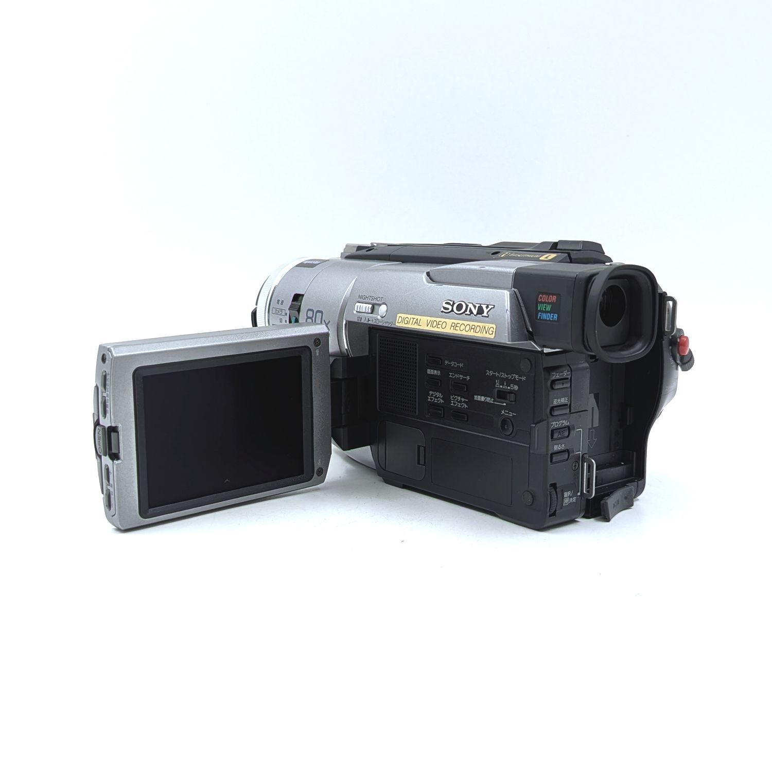 SONY ソニー DCR-TRV310 Digital8 Hi8 Video8 8mm ビデオカメラ 整備