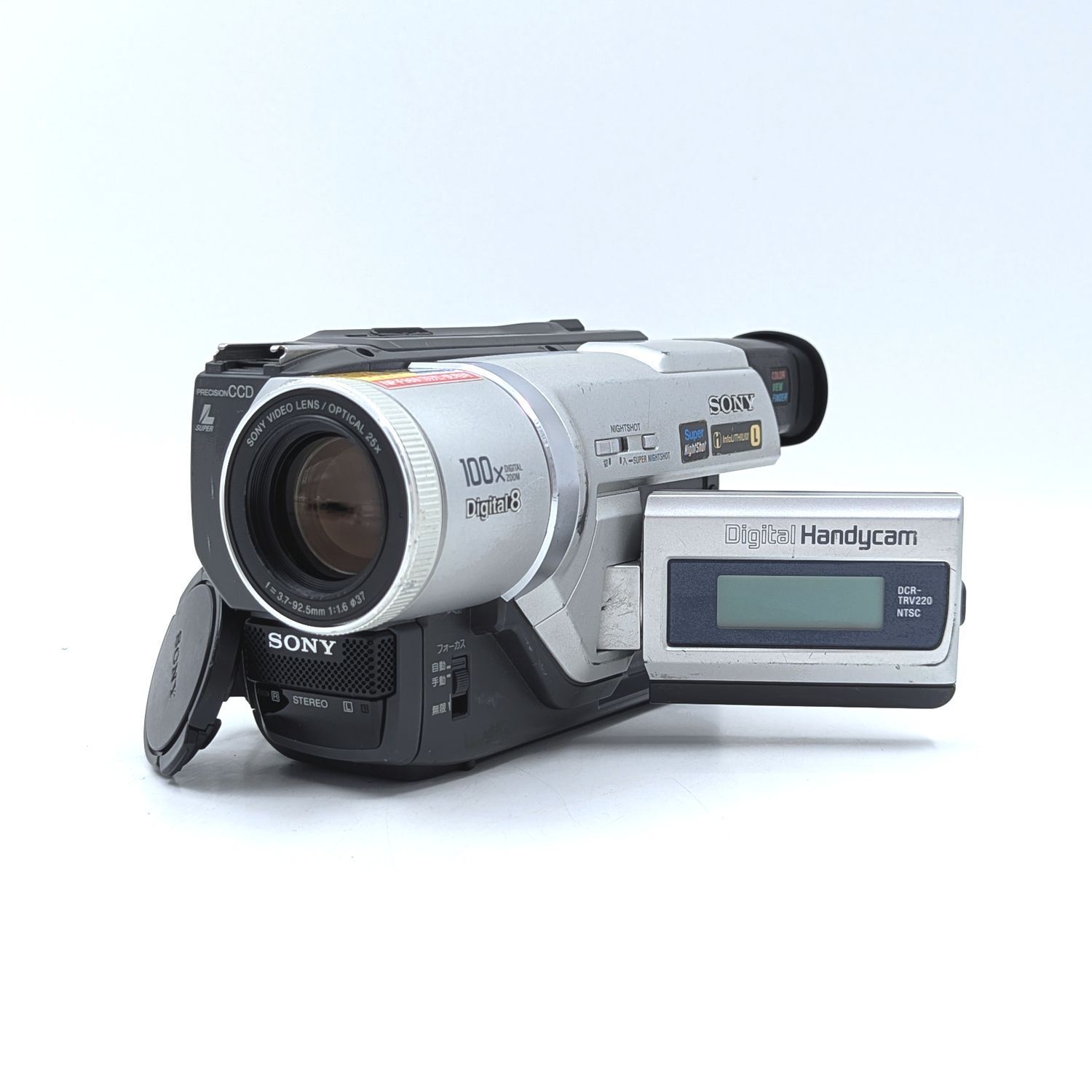 SONY ソニー DCR-TRV220 Digital8 Hi8 Video8 8mm ビデオカメラ 整備