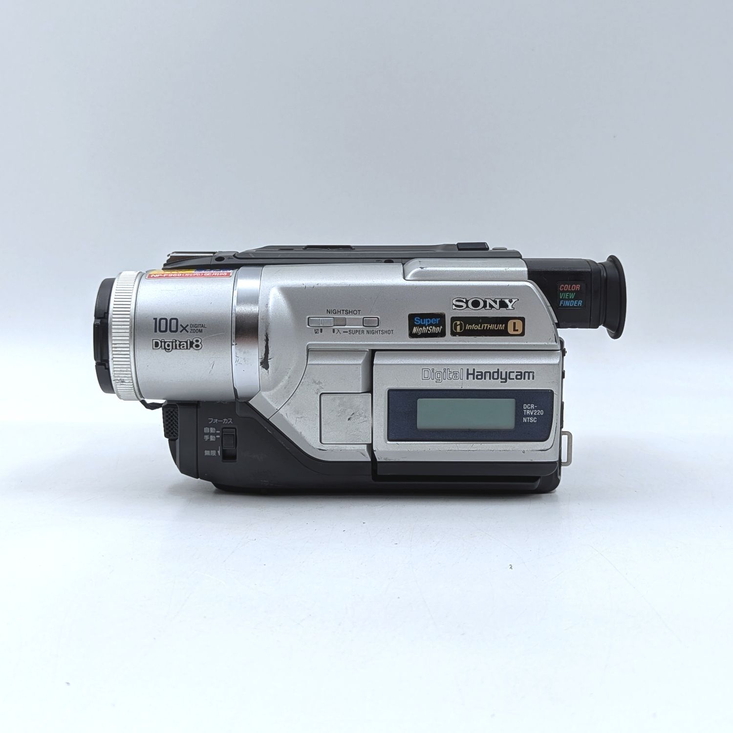 SONY ソニー DCR-TRV220 Digital8 Hi8 Video8 8mm ビデオカメラ 整備