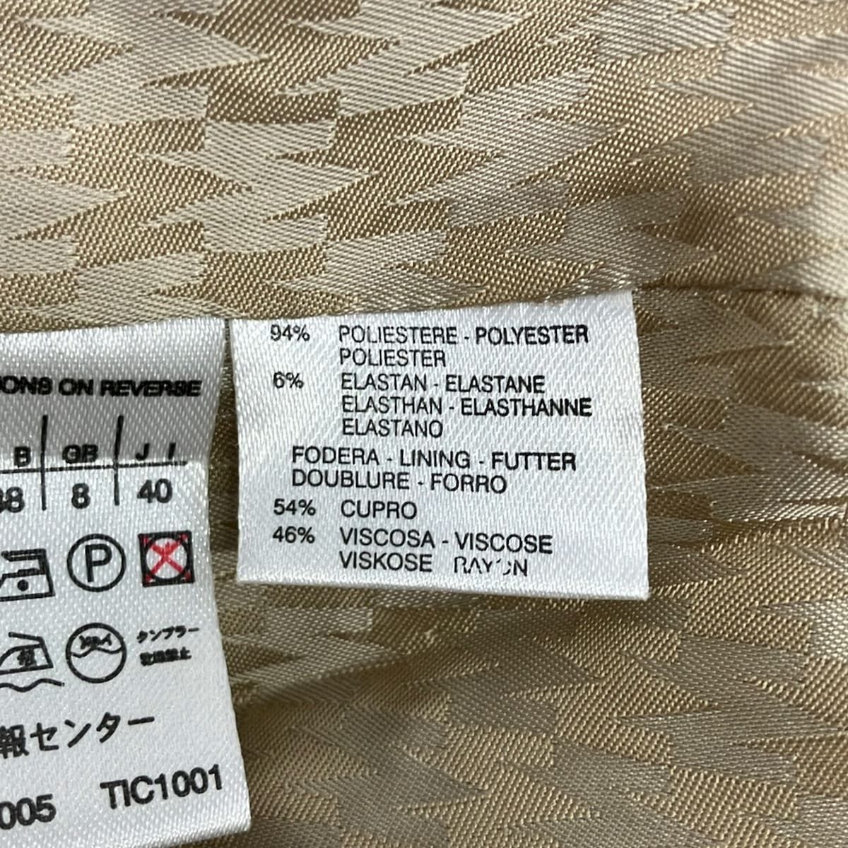 Max Mara(マックスマーラ) コート サイズI 40 レディース美品 - グレーベージュ 長袖/春/秋