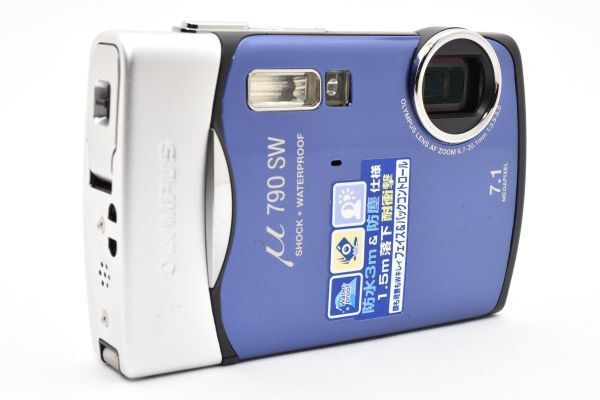 ☆極上品☆ オリンパス OLYMPUS μ 790 SW ブルー コンパクトデジカメ