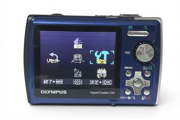 ☆極上品☆ オリンパス OLYMPUS μ 790 SW ブルー コンパクトデジカメ