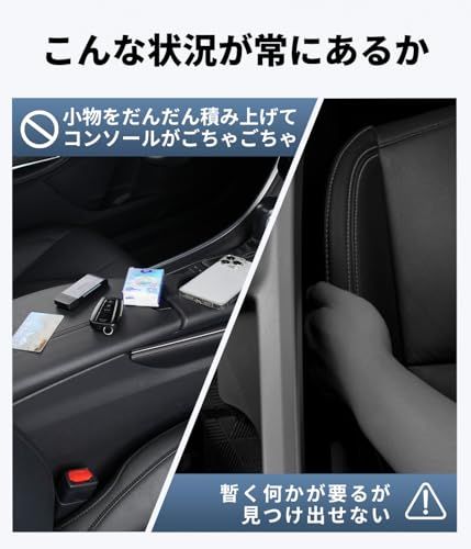 N-VAN 適用 車用 収納ポケット 粘着式 ロゴ付き NVAN JJ系 e: FUN L4 L