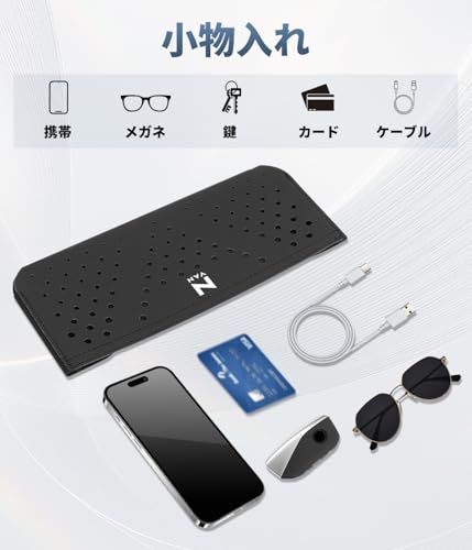 N-VAN 適用 車用 収納ポケット 粘着式 ロゴ付き NVAN JJ系 e: FUN L4 L