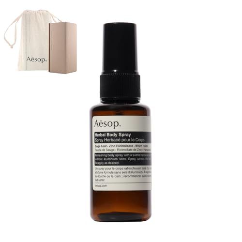 [ギフトボックス付き] Aesop イソップ ボディスプレー ハーバル 50ml アロマ フレグランス プレゼント 巾着付き (50ml, ハーバル) [並行輸入品]Ju c5772643