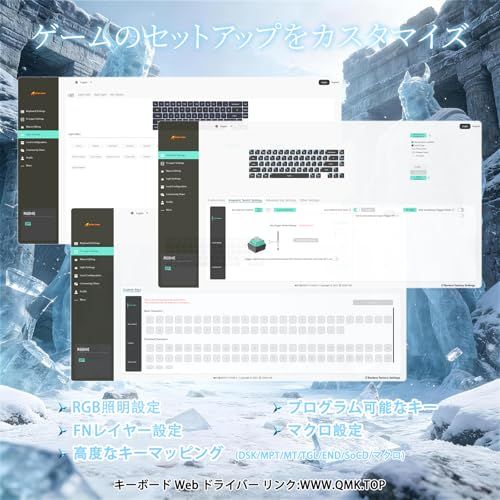 【ATTACK SHARK R68HE 冰忍】磁気スイッチ ゲーミングキーボード 有線 68キー 65% ラピッドトリガー0.005mm(設定により)256Kスキャン 最大8000Hzポーリング 低遅延 RGBサイドライト 6層吸音 HIFI打鍵音 カーボJu 【ATTACK SHARK R68HE 冰忍】磁気スイッチ ゲーミングキーボード 有線 68キー 65% ラピッドトリガー0.005mm(設定により)256Kスキャン 最大8000Hzポーリング 低遅延 RGBサイドライト 6層吸音 HIFI打鍵音 カーボJu