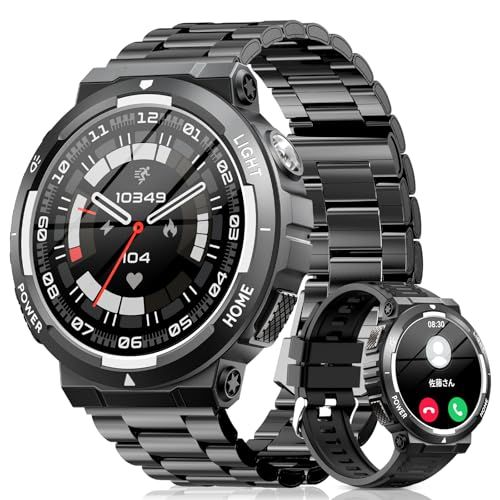 スマートウォッチ 腕時計【2026新登場 軍用規格】1.53インチ大画面 Bluetooth通話 400mAh大容量バッテリー 7-10日連続駆動 3ATM防水 LINE/SNS通知 GPS連動 歩数計 100+運動モード 300+文字盤 DIY 2種類バンド