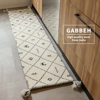 ギャッベ キッチンマット 約40×120cm Dシリーズ GABBEH D21〜D24