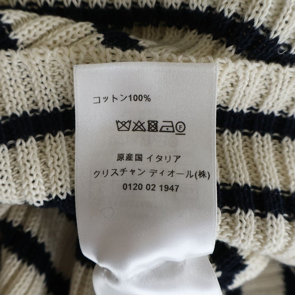 Christian Dior (クリスチャンディオール) セーラーカラーボーダー