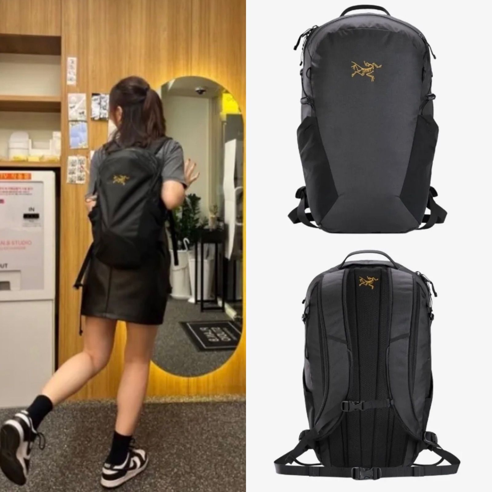 ▪️ ARC'TERYX ▪️ マンティス16バックパック