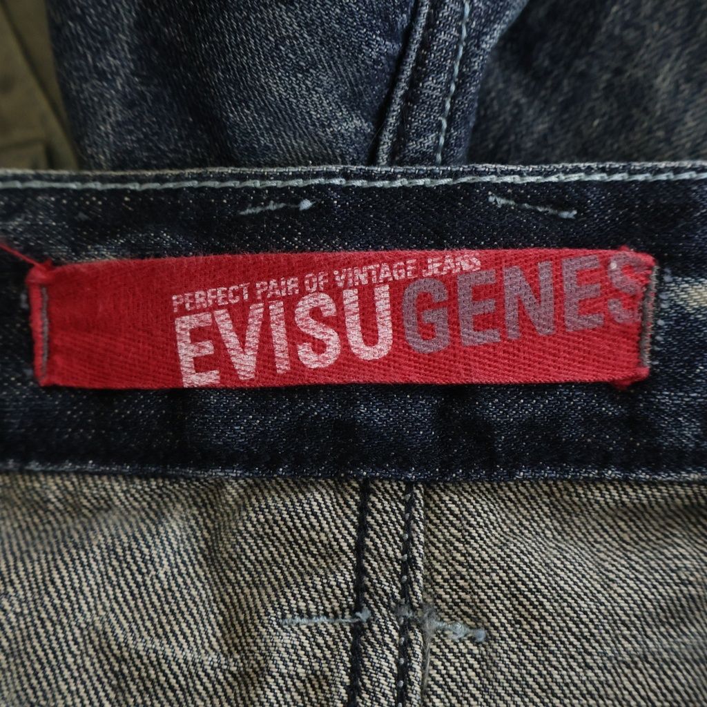EVISU (エビス) ダメージ加工 バック刺?デザイン デニムパンツ