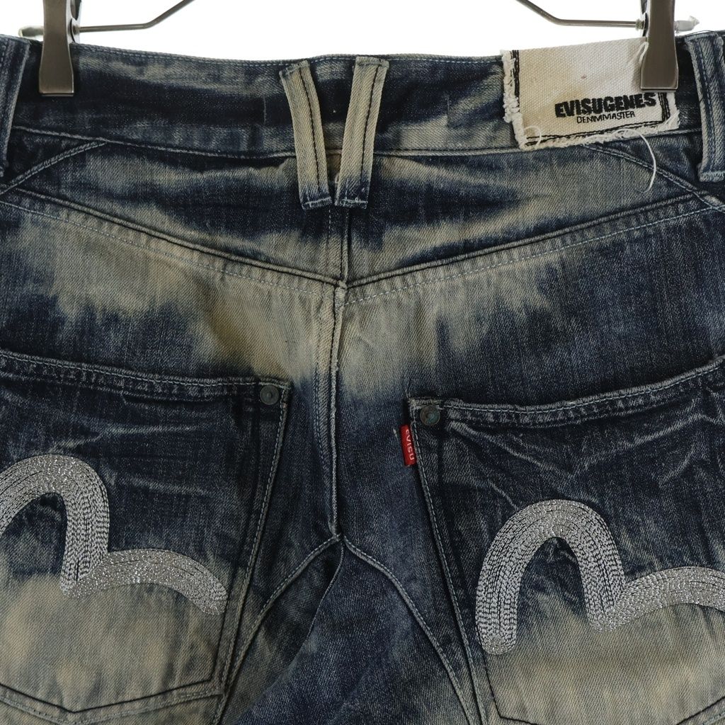 EVISU (エビス) ダメージ加工 バック刺?デザイン デニムパンツ