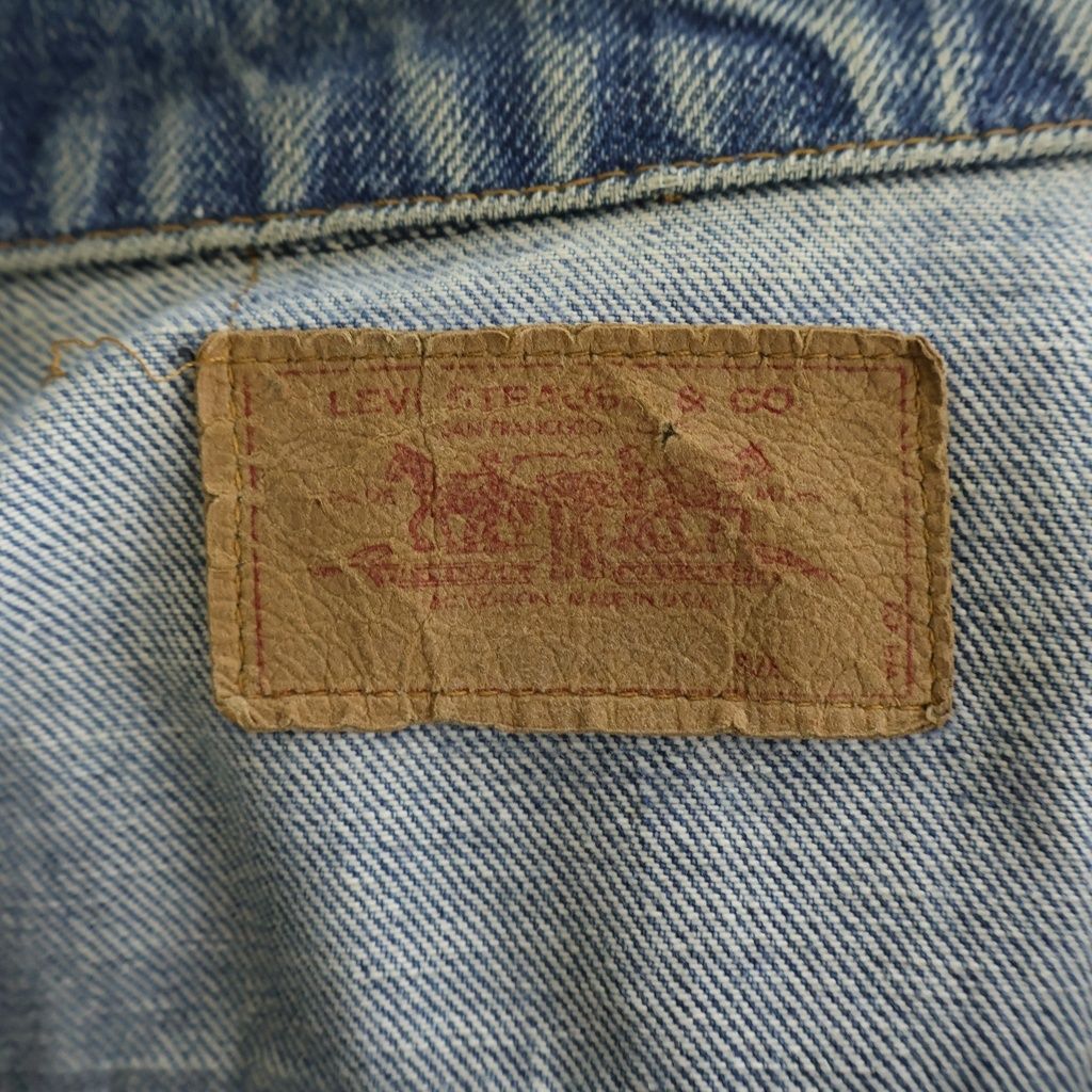 Levi's (リーバイス) 70-80S VINTAGE 70505 4th スモールe ボタン裏52