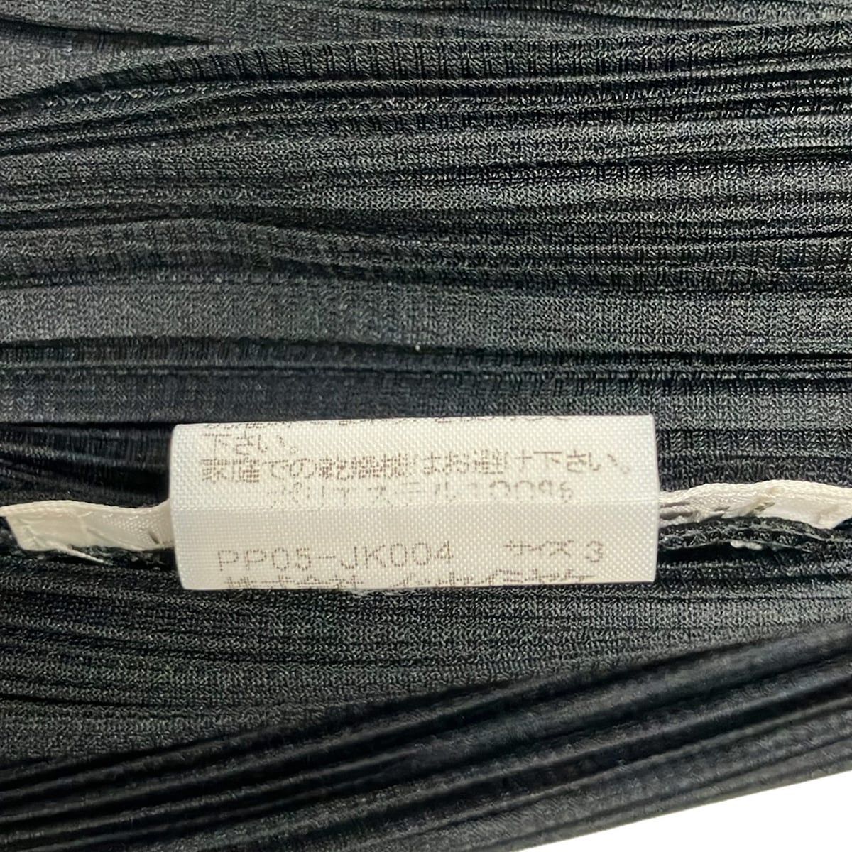 PLEATS PLEASE(プリーツプリーズ) 半袖カットソー サイズ3 L