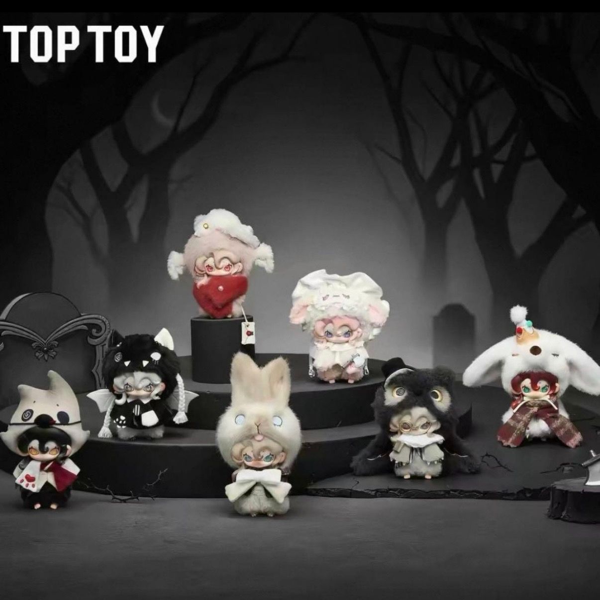 TOP TOY × SUGAR POCKET Moonin 被笼罩的夜晚 月夜シリーズ ぬいぐるみ