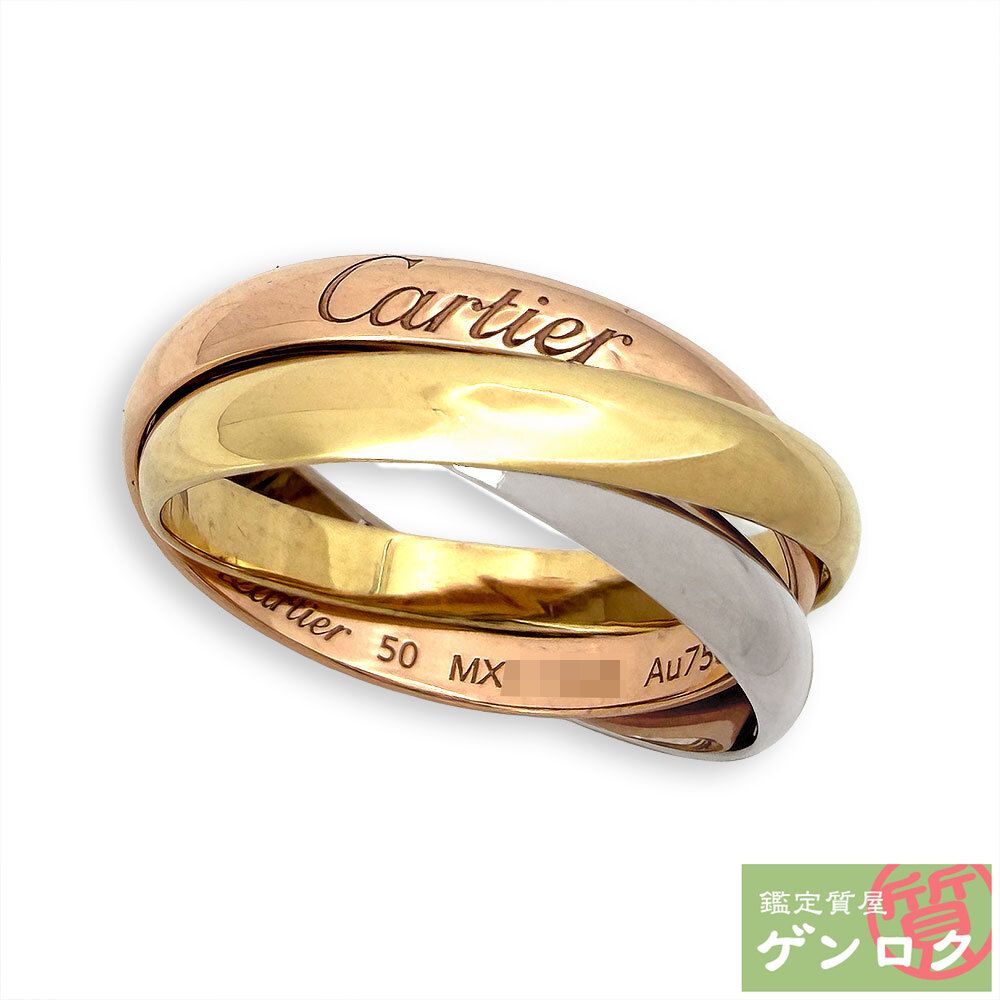 カルティエ トリニティ SM スリーカラー 3連 リング リング・指輪