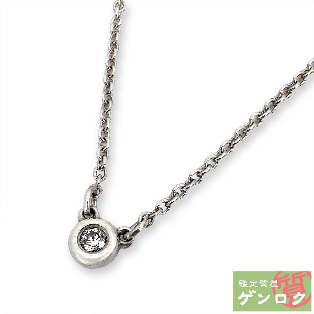 ガラス 角皿 アート 作家 作品 上野ツカサ デッドストック JAPAN