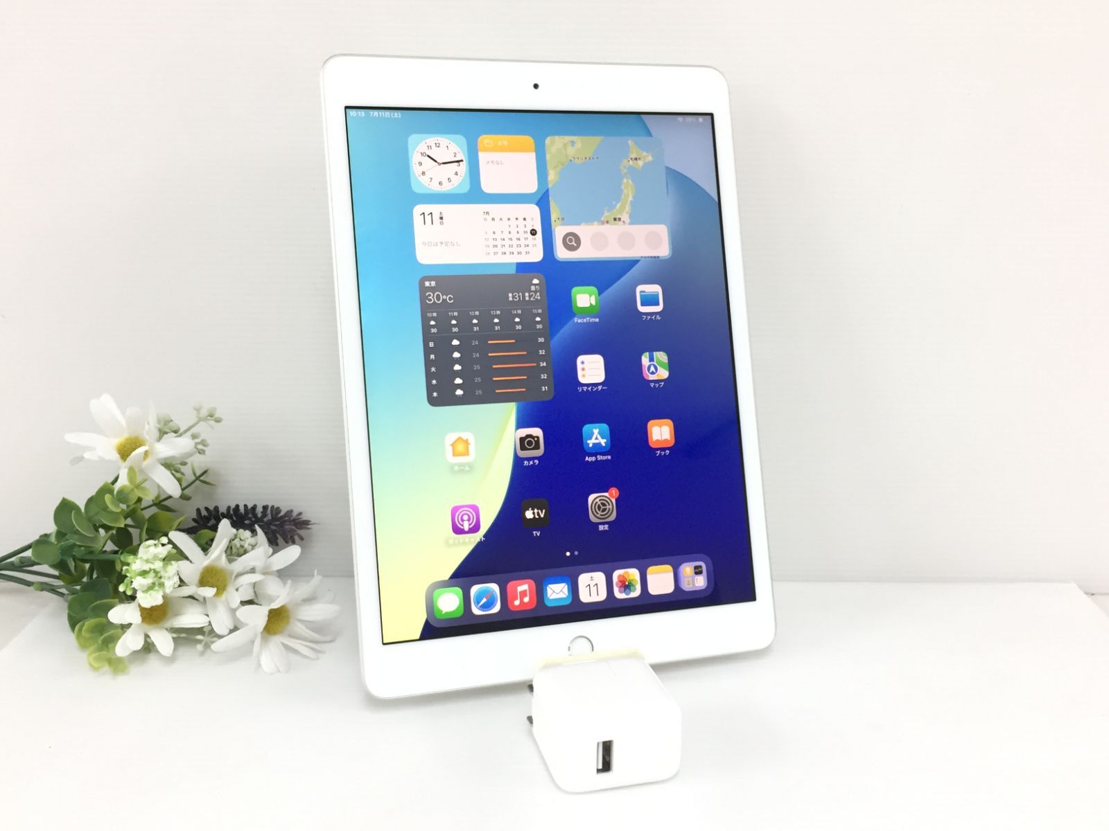 【美品】Apple iPad 第7世代 Wi-Fiモデル 32GB A2197(MW752J/A) シルバー 動作品 9,230円