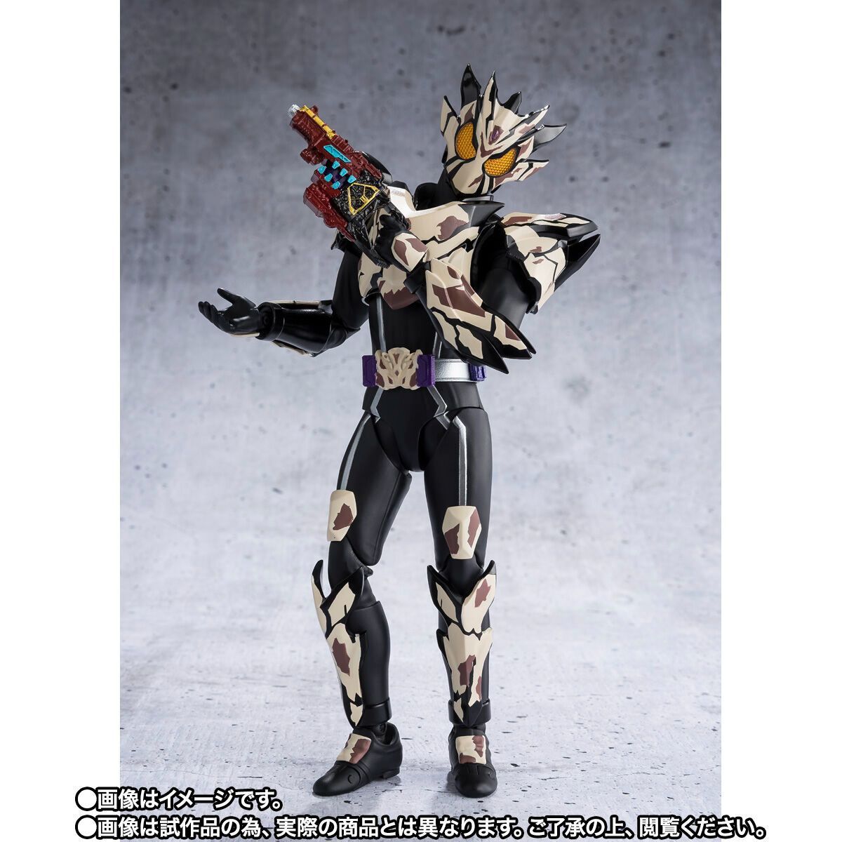 S.H.Figuarts(フィギュアーツ) 仮面ライダーベイク ブレイクッキー