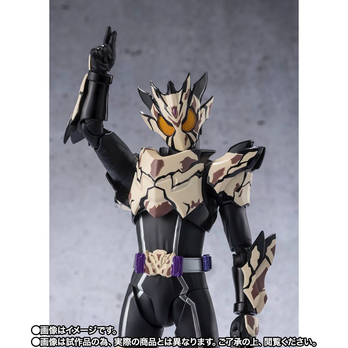 S.H.Figuarts(フィギュアーツ) 仮面ライダーベイク ブレイクッキー