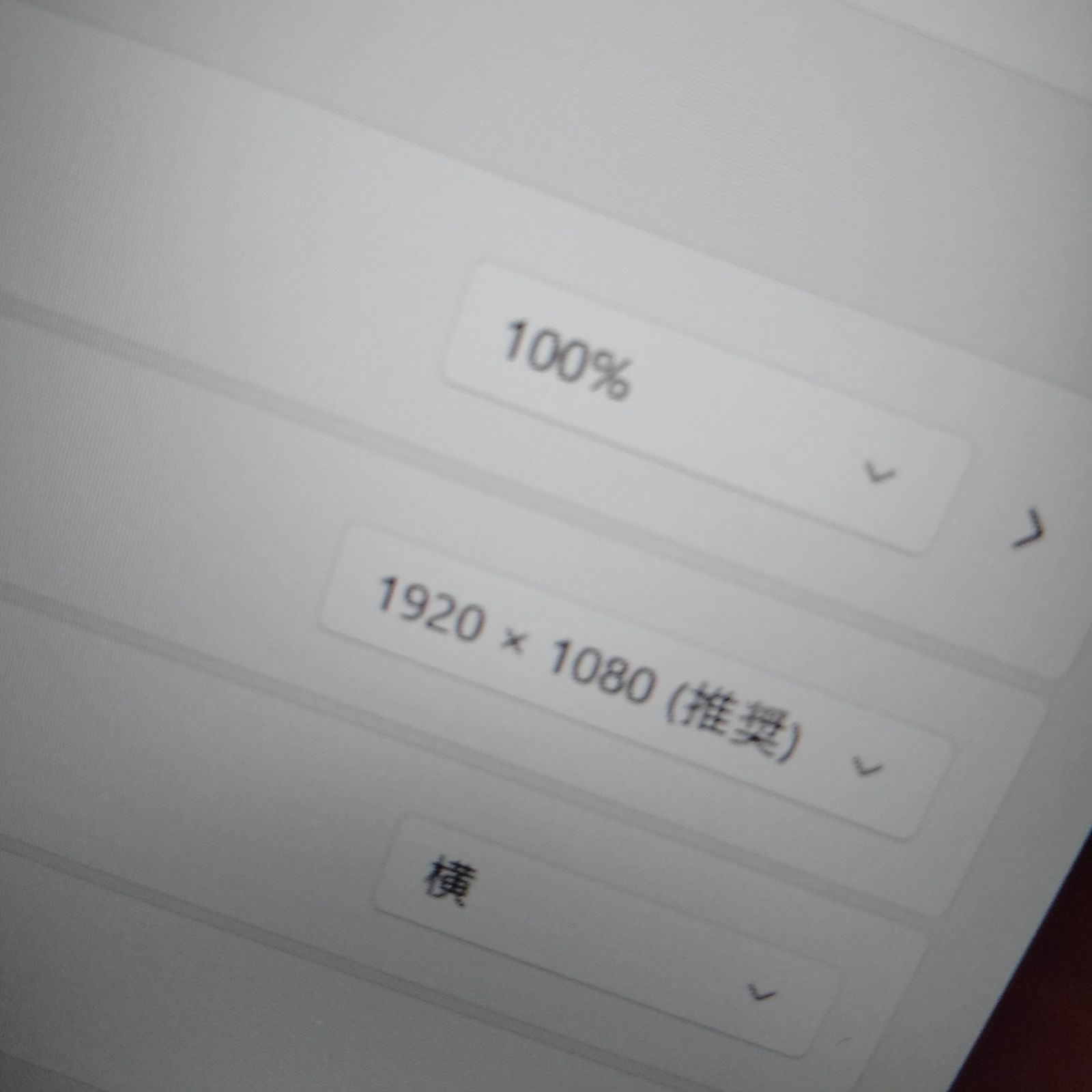 東芝 B65HU i7 1185G7 16GB SSD256GB FHD - メルカリ