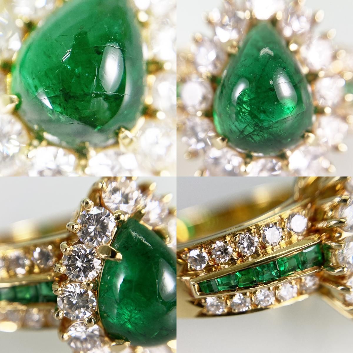 ヴァンクリーフ＆アーペル Van Cleef & Arpels K18YG エメラルド