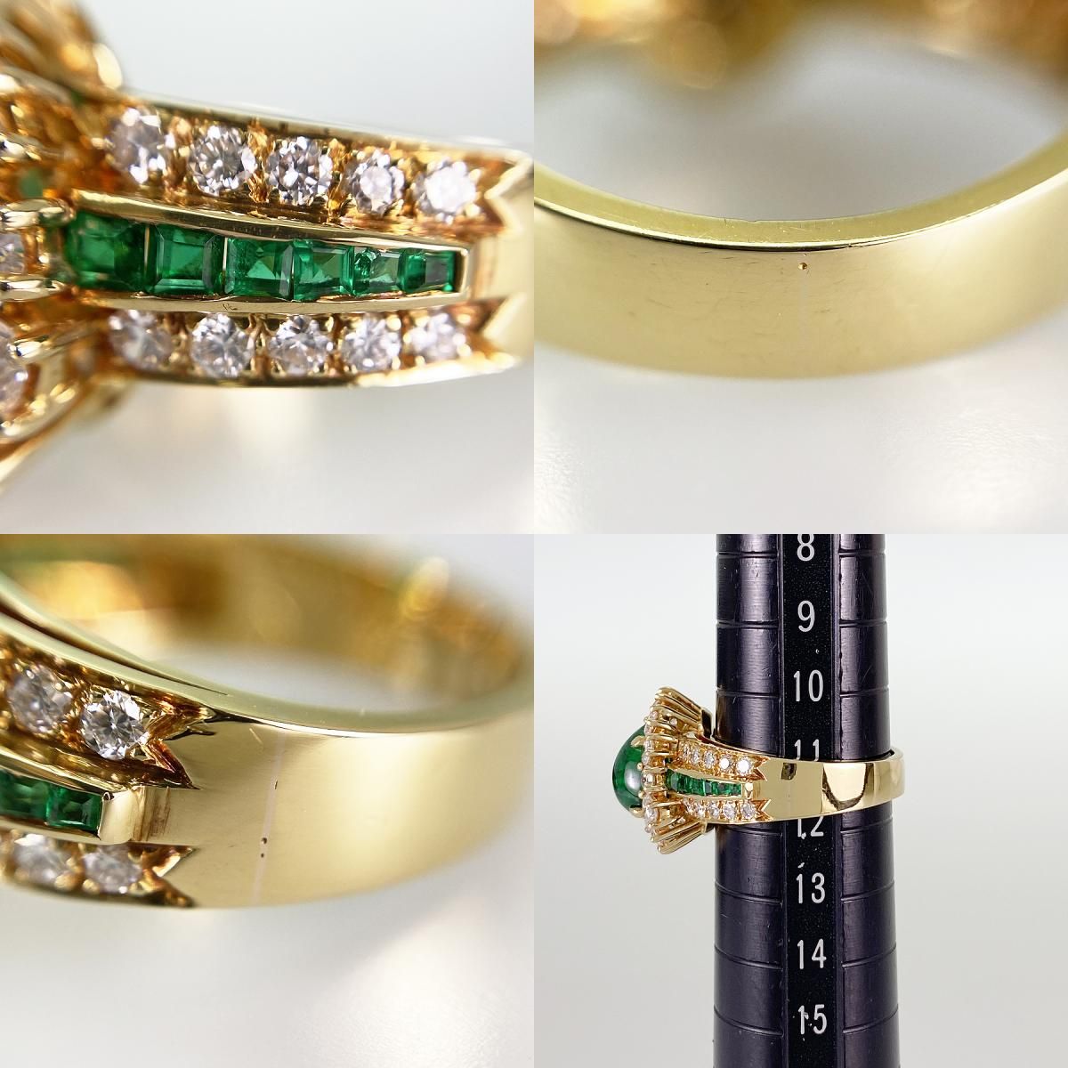 ヴァンクリーフ＆アーペル Van Cleef & Arpels K18YG エメラルド