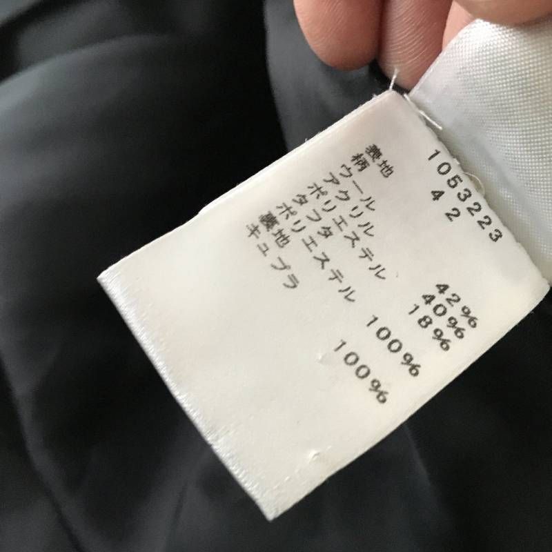 美品 エイココンドウEIKO KONDO コート ベスト42 - メルカリ