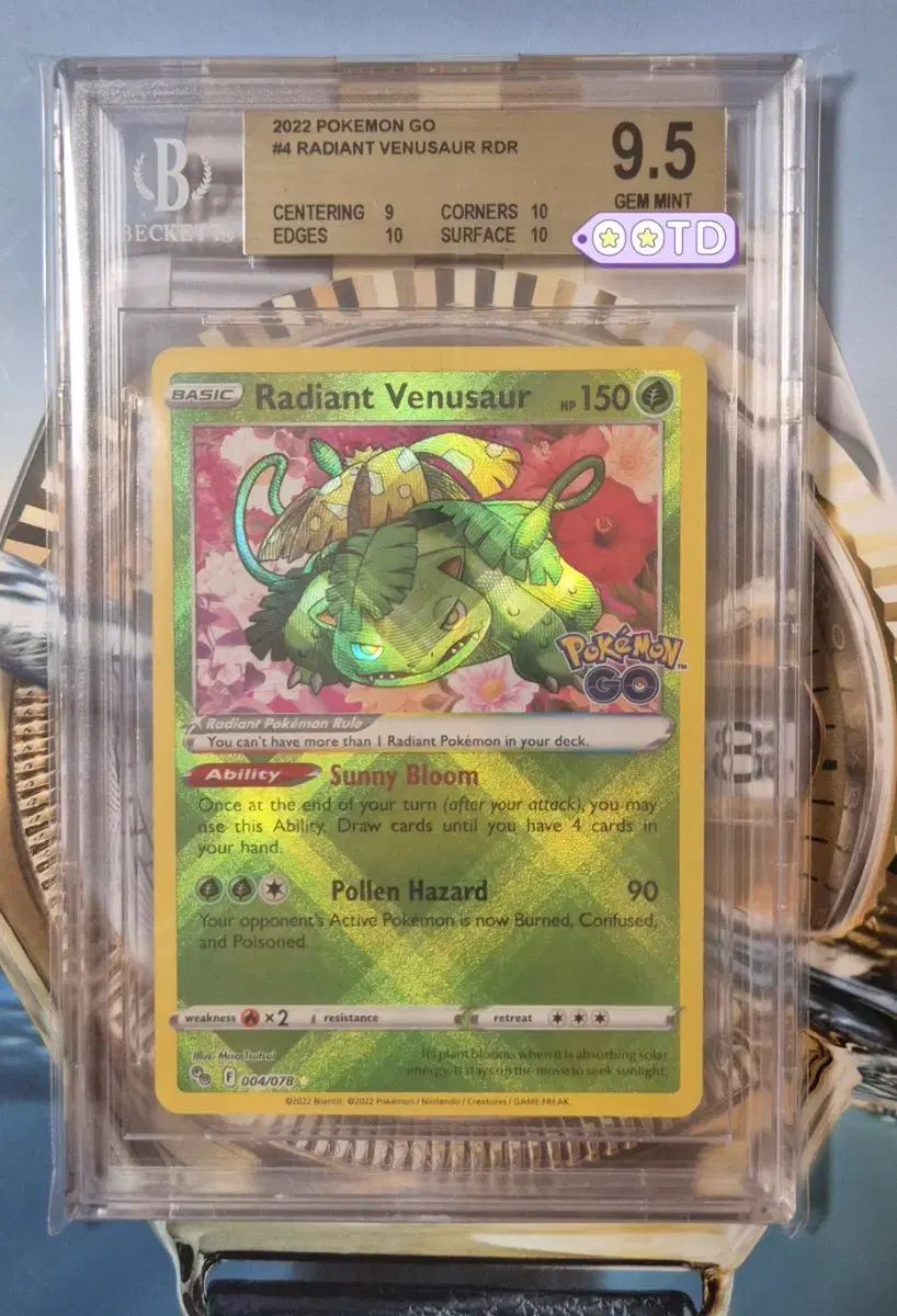 BGS9.5 graded card Pokemon Card North American Edition 2022 Brilliant Oddish