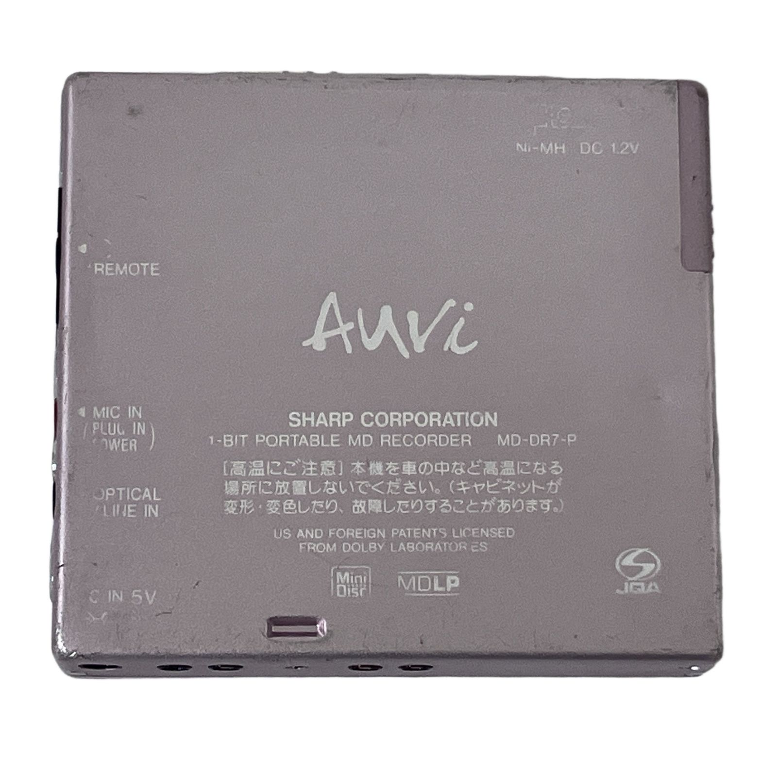 SHARP MD-DR7-P ポータブル MD プレーヤー レコーダー 録音 シャープ