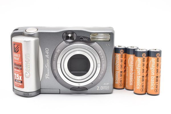 Operating Product Canon PowerShot A40 Gray Compact Digital Camera [2.0MP/3x Zoom] #0845A