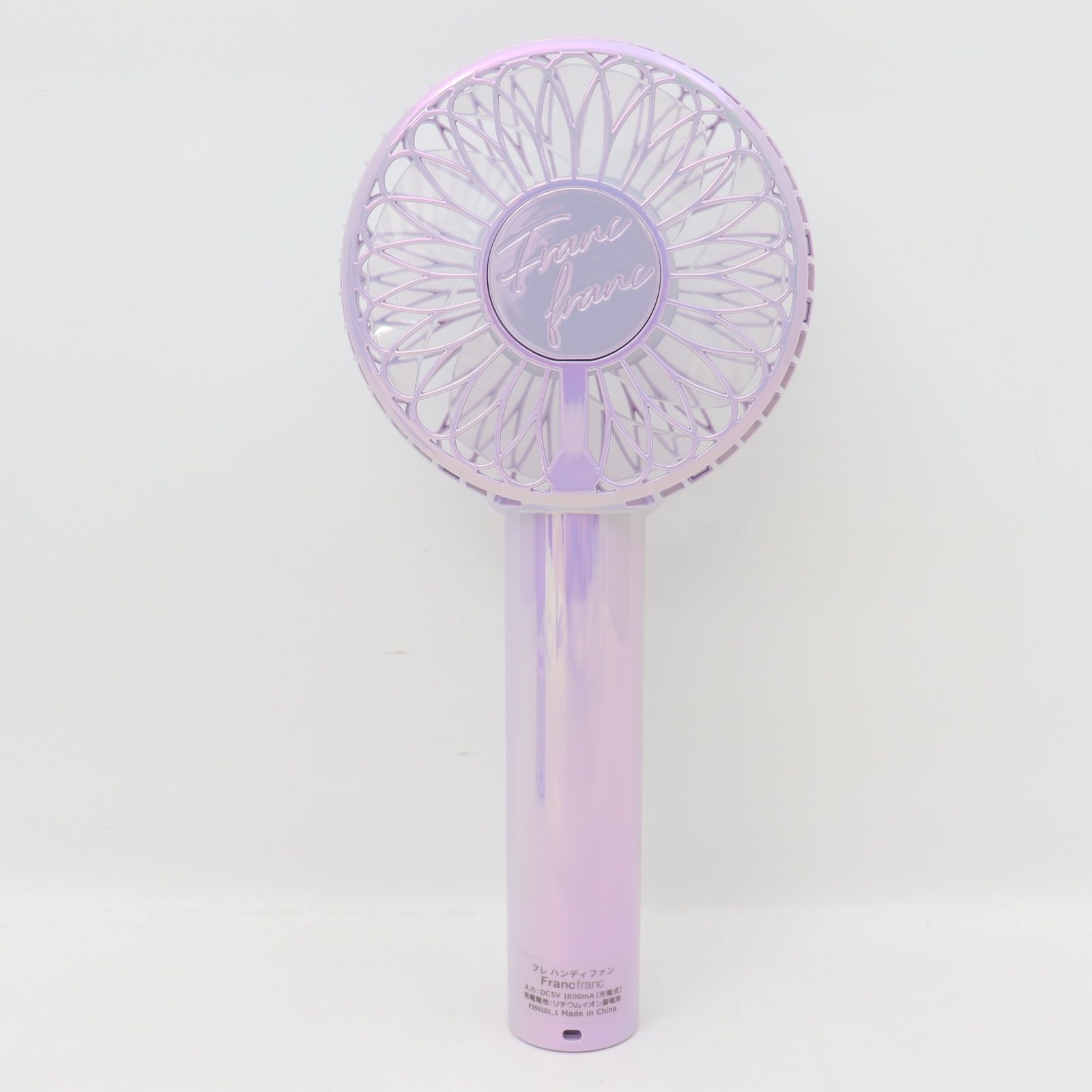 ITDJMNRI4PFW 未使用 Francfranc フランフラン FRAIS フレハンディ