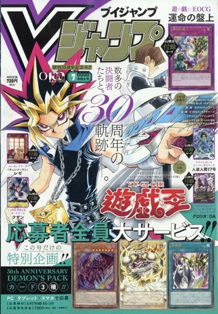 プ*ー様 バスロッド 3本セット フィッシング プ*ー様 バスロッド 3本セット