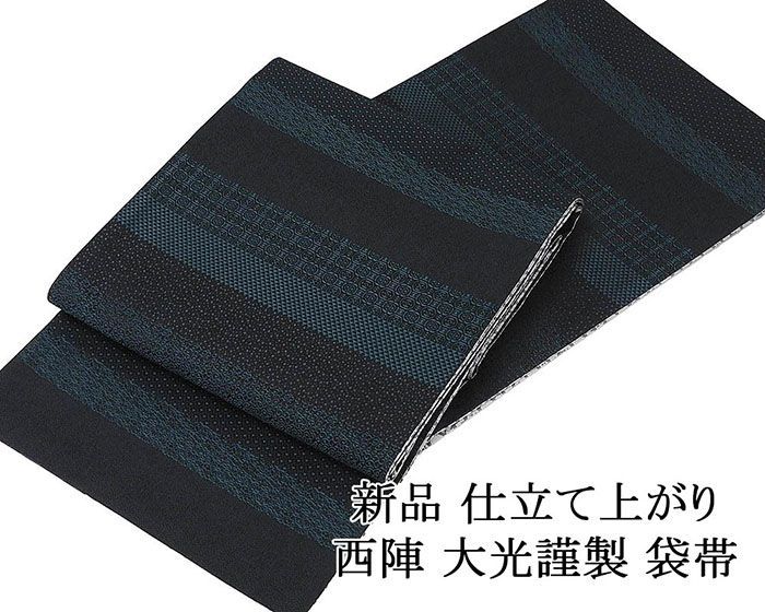 袋帯 新品 仕立て上がり 正絹 西陣 大光謹製 江戸小紋 両面 麻の葉 リバーシブル 新品仕立済 g3000