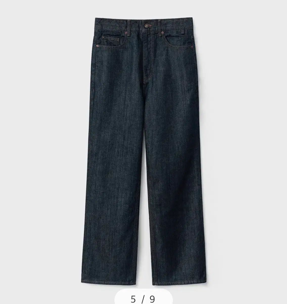 ベルリエ トゥルーワイド デニム ロー インディゴ 28/30 xs 9,577円